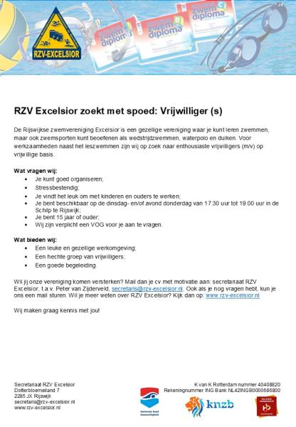 190317-vacature-vrijwilliger.jpg